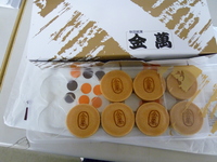 http://www.fukukomachi.com/blog/assets_c/2012/02/20120211 005-thumb-200x150-1546.jpg
